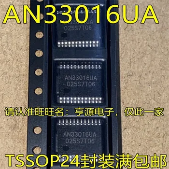 1-10BUC AN33016UA TSSOP24 3