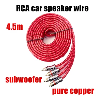 1 buc Auto Cablu Audio Cablu de Alimentare cablu Difuzor 4.5 m, Pur Cablu de Cupru Car Audio Amplificator Seturi de RCA la RCA Subwoofer Accesorii