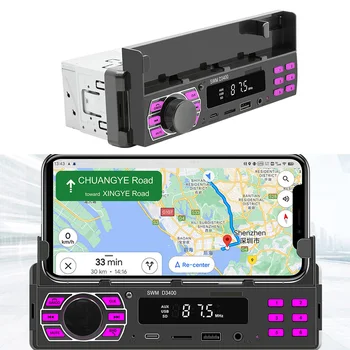 1 Din Radio Auto 12V Bluetooth-radio FM compatibil USB AUX IN Audio In Bord Stereo Cu 18 de Posturi Presetate Display LED 7Color Iluminare din spate 20