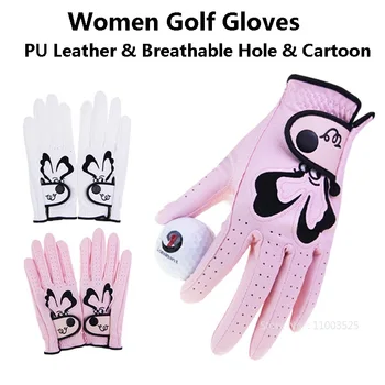 1 Pereche Femeile Desene animate Respirabil Mănuși de Golf Doamnelor din Piele PU Moale Sport Mănuși Rezistente la Uzură Stanga Dreapta Golf Mănuși 11