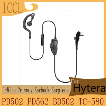 1-Sârmă de Confidențialitate Cu suport Cască și Microfon,Cască de Supraveghere pentru HYT Hytera PD502 PD562 BD502 și TC-580 Două Fel de Radio 2