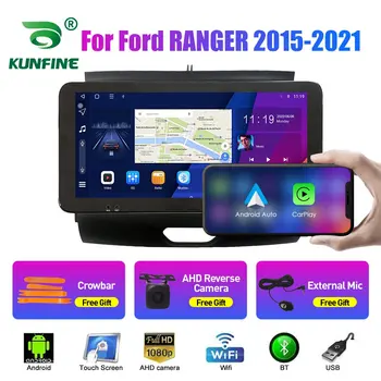 10.33 Inch Radio Auto Pentru Ford RANGER 2015-2021 2Din Android Octa Core Stereo Auto DVD de Navigație GPS Player QLED Ecran Carplay 9