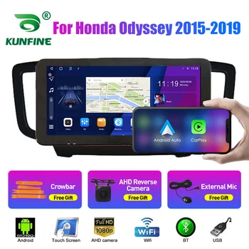 10.33 Inch Radio Auto Pentru Honda Odyssey 2015-2019 2Din Android Octa Core Stereo Auto DVD de Navigație GPS Player QLED Ecran Carplay 19