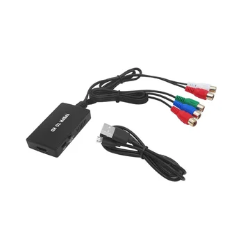 1080P Component la HDMI Compatibil Converter YPBPR RGB + R/L Audio la HDMI-Adaptor Compatibil 5RCA la HDMI Compatibil 12