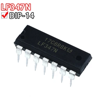 10BUC LF347 LF347N În linie DIP14 quad-canal amplificator operațional cip 2