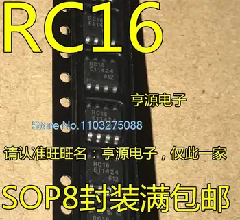 (10BUC/LOT) MB85RC16PNF-G-JNER MB85RC16 RC16 RC16V Noi Originale Stoc cip de Putere 15