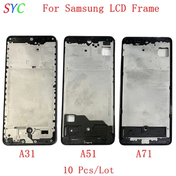 10buc/Lot Mijlocul Cadru Centru de Sasiu Capac Carcasa Pentru Samsung A31 A41 A51 A71 M30 M31 M30S Telefon Metal LCD Cadru de Reparare Piese