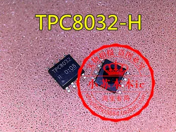 10BUC/LOT TPC8032-H TPC8032 POS-8