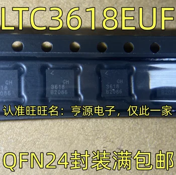 10BUC LTC3618EUF 3618 QFN-24 IC Chipset-ul Original 16