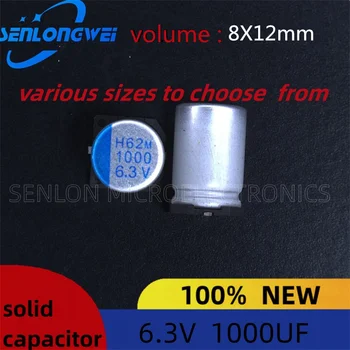 10buc SMD solid condensatori de 1000uf 6.3 v volumul 8x12mm condensatori solizi prețul spot de asigurare a calității 13