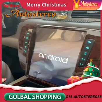 12 Inch Android 12 Tesla Stil Pentru Chevrolet Suburban 2007-2012 Multimedia Player Radio Auto Verticală Mașină de Navigare GPS Recorder 3