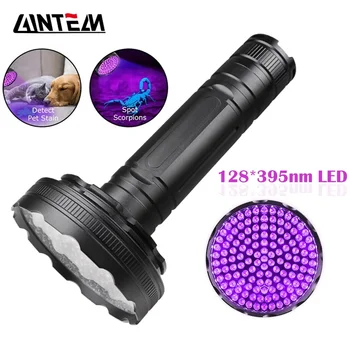 128 LED-uri 395NM Lanterna UV cu Ultra Violet Lanterna Lumina Lămpii Blacklight Detector de Urină de Câine de Companie Petele și Bug-uri de Pat 7