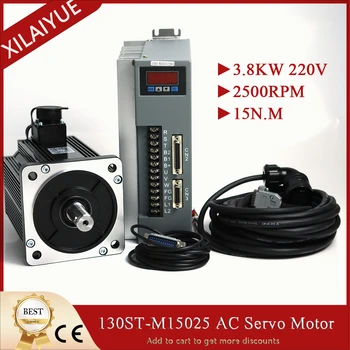 130ST-M15025 220V 3.8 KW Motor AC Servo 3800W 2500 RPM 15N.M. Monofazat unitate magnet permanent Adaptate Driver AASD-50A. 10