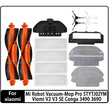 16PCS Piese Accesorii Kit Pentru Xiaomi Mi Robot de Vid-Mop Pro STYTJ02YM 2S 3C Viomi V2 V3 SE Conga 3490 3690 Aspirator 16