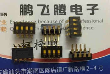 1BUC Importate Japoneză CFS-0400MC cod de apelare switch 4-bit direct plug 2.54 teren plat cod de apelare 15