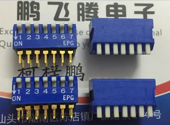 1BUC Reale Taiwan-a produs ECE EPG107A cod de apelare a comuta 7-bit codificare cheie comutator 7P partea dial 2.54 teren 19
