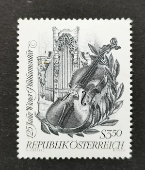 1buc/Set Nou Austria Post de Timbru 1967 Orchestrei Filarmonicii din Viena, Chitara Gravură Timbre Poștale MNH 10