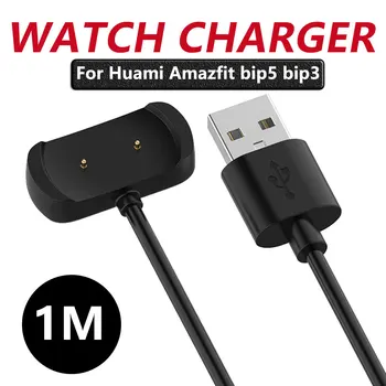 1M Ceas Chargering Cablu Pentru Huami Amazfit T-Rex pro A2011 Stabil de Încărcare Adaptor Încărcător Ceas Pentru Amazfit bip3 bip5 13
