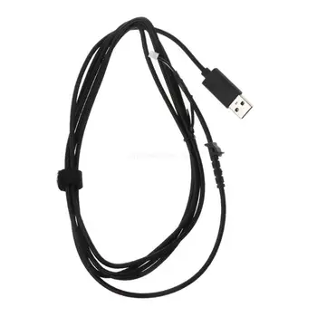 2.2 M Înlocuire PVC Rezistent Mouse USB Cablu Mouse-ul Liniile pentru logitech G502 Erou Dropship 11