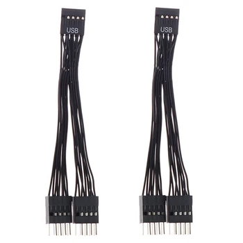 2 buc Cablu de Extensie USB Negru Cablu de Extensie USB de 9 Pini 1 Feminin 2 De sex Masculin Y Splitter Audio HD Cablu de Extensie Pentru PC 10Cm 4
