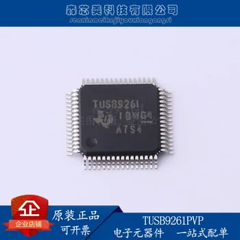 2 buc originale noi TUSB9261PVP USB bridge IC serigrafie TUSB9261 HTQFP64 20
