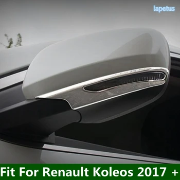 2 BUC Ușă Laterală Oglinzi Retrovizoare Protector Kit Acoperire Trim Fit Pentru Renault Koleos 2017 - 2020 Crom Exterior Refit Accesorii 11