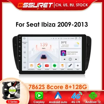 2 Din Android 12 Stereo Auto Multimedia Player Seat Ibiza 6j 2009 2010 2012 2013 MK4 FR de Navigare GPS cu Ecran Audio WIFI Carplay 8