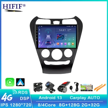 2 Din Stereo Carplay Pentru Hyundai EON Santro/Atos 2012-2018 DSP Player Multimedia Android Auto GPS, Autoradio 16