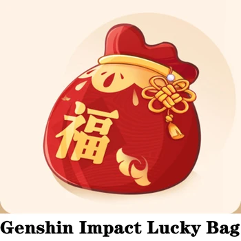 2021 perioadă Limitată de Timp Norocos Sac Genshin Impact Eveniment Oficial Aleatoare Premiul 4-5PCS Proiect Cosplay Produs Autentic Figura Jucărie Cadou 3