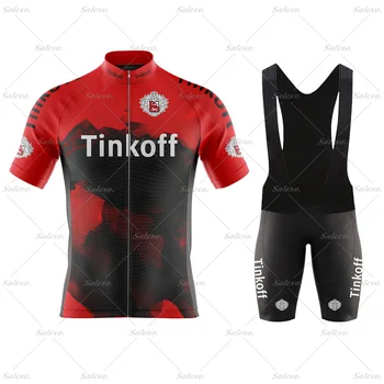 2023 Tinkoff Saxo Bank Echipa de Ciclism Jersey Set de Vară Mâneci Scurte Bărbați Ciclism de Îmbrăcăminte în aer liber MTB Ropa Ciclismo Hombre 3