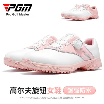 2024 Moda din Microfibre din Piele de Fată Femeie Pantofi Buton dantele Anti-Alunecare Unghii Golf Formare Sport Run Adidasi Doamna Brevet PGM 5