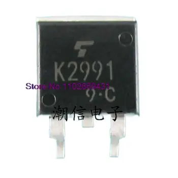 20BUC/LOT K2991 2SK2991 5A 500V Original, in stoc. Puterea IC