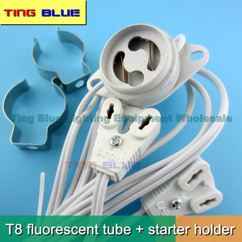 (20buc) T8 fluorescente lampă titular + starter de bază T8 cutie de lumină inductanță fir conexiune 12-250V 1A 12
