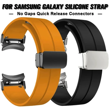 20mm Curea Silicon Pentru SamsungWatch 6 Clasic 47mm Pentru Galaxy Watch 4/5/6 40mm 44mm Fără Goluri de Eliberare Rapidă Conector Sport Band 5