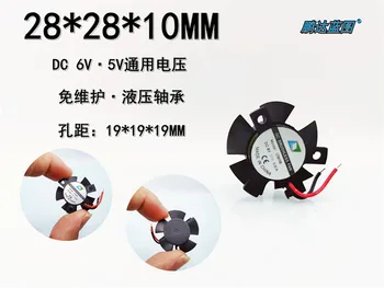 28*10*10mm placa Grafica Fara rama 6v 5v Tensiune Universal Hidraulic Isoscel 3010 Fan 19mm Gaura Teren Micro Fan 3