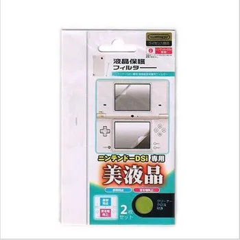 2in1 Sus Jos HD Clar de Film Protector de Suprafață Garda de Acoperire pentru Nintendo DSi NDSi Ecran LCD de Protector Piele 8