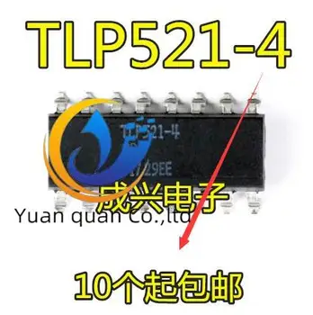 30pcs original nou TLP521-1GB TLP521-1 P521 optocuplor DIP4 IC chip optocuplor 16