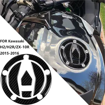 3D Pentru Kawasaki H2 H2R ZX-10R 2015-2016 Fibra de Carbon Capacul Rezervorului de Combustibil Decal Autocolant Accesorii