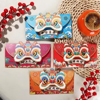 4 buc Dragon Rosu An Plic Roșu Leu Dans Stil Chinezesc Noroc Plicuri de Bani Desene animate Drăguț Norocos Bani de Buzunar