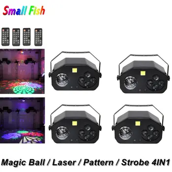 4BUC 4IN1 Etapa LED Lumina Modelul Stroboscop Laser Magic Ball Bec Controler DMX LED Lanterna Dj Iluminat Efect Disco Light 20