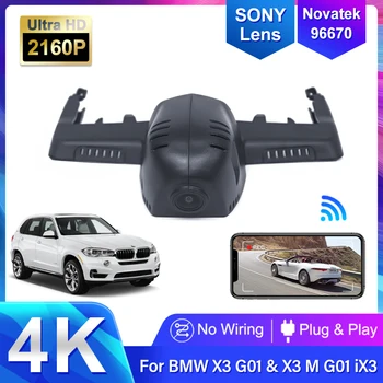 4K 2160P Wifi Dvr Auto Dash Cam Recorder Camera Pentru BMW X3 G01 pentru BMW X5 G05 pentru BMW X7 G07 pentru BMW 3 G20 G21 2018 - 2021 2023 11