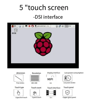 5.0 Inch 800X480 MIPI IPS TFT DSI Multi-Touch Capacitiv Ecran Tactil LCD de Monitorizare a Modulului de Ecran Pentru Raspberry Pi 15