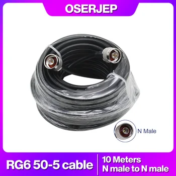 50-5 RG6 50ohms Cablu Coaxial Pentru 2g 3G 4G 900 1800 2100 Semnal boster repetor yagi log omni antena de plafon power splitter 21