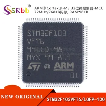 50pcs/ lot Original STM32F103VFT6 LQFP-100 ARM Cortex-M3 32 Bit Microcontroler -MCU 7