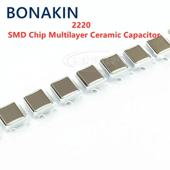 5pcs 2220 100UF 107M X5R 6,3 V 10V 16V 25V 50V 20% SMD Chip Condensator Ceramic Multistrat 20