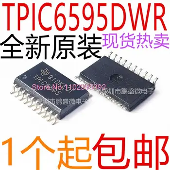 5PCS/LOT TPIC6595 TPIC6595DW TPIC6595DWR SOIC-20 Original, in stoc. Puterea IC