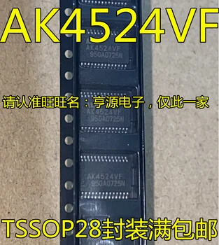 5pcs original nou AK4524 AK4524VF TSSOP28 Dual Channel 24 Bit ADC Audio Codare și Decodare Audio Amplificator Cip