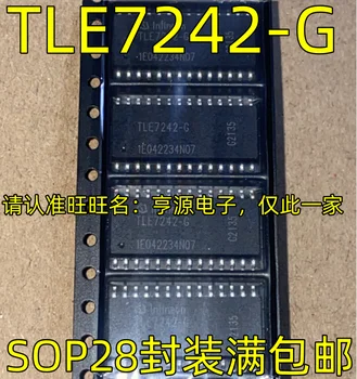 5pcs original nou TLE7242-G SOP28-pin auto computer de bord iluminat cu cip tranzistor driver chip 2