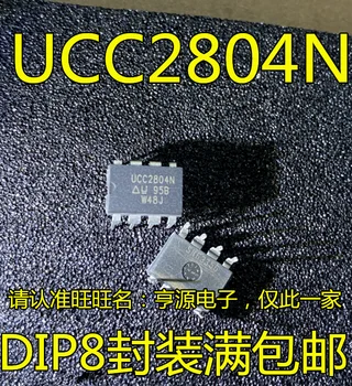 5pcs original nou UCC2804 UCC2804N modul curent de control PWM IC chip DIP-8 pin 18