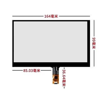 6.95 INCH 164mm*99mm TouchScreen pentru DVD Auto GPS GT911 TM070RDH01 Capacitiv scrise de Mână, Atingeți Panou de Sticlă Ecran Digitizer 19
